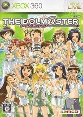 The Idolm@ster - Japanese